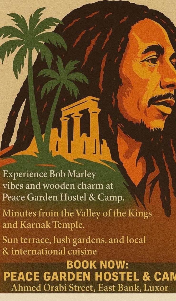 Peace Garden Hostel & Camp Λούξορ Εξωτερικό φωτογραφία